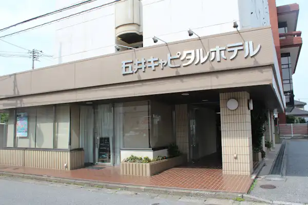 施設画像
