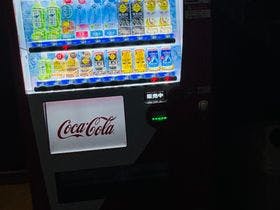 ホテルオーシャンとみおか