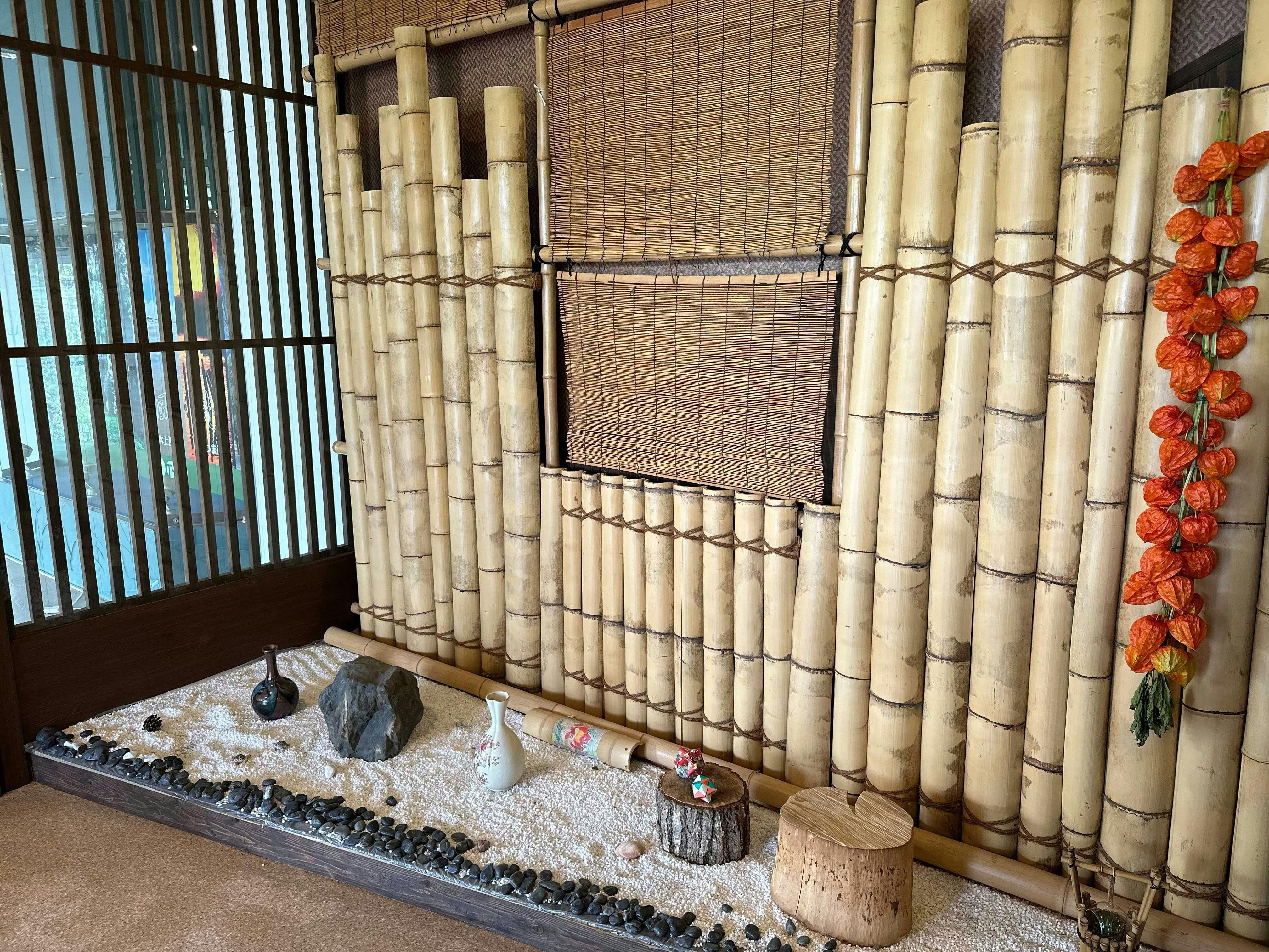 Fukiage Sakyu-so Hotel