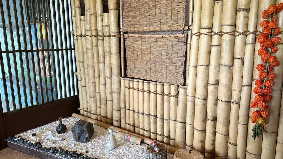 Fukiage Sakyu-so Hotel