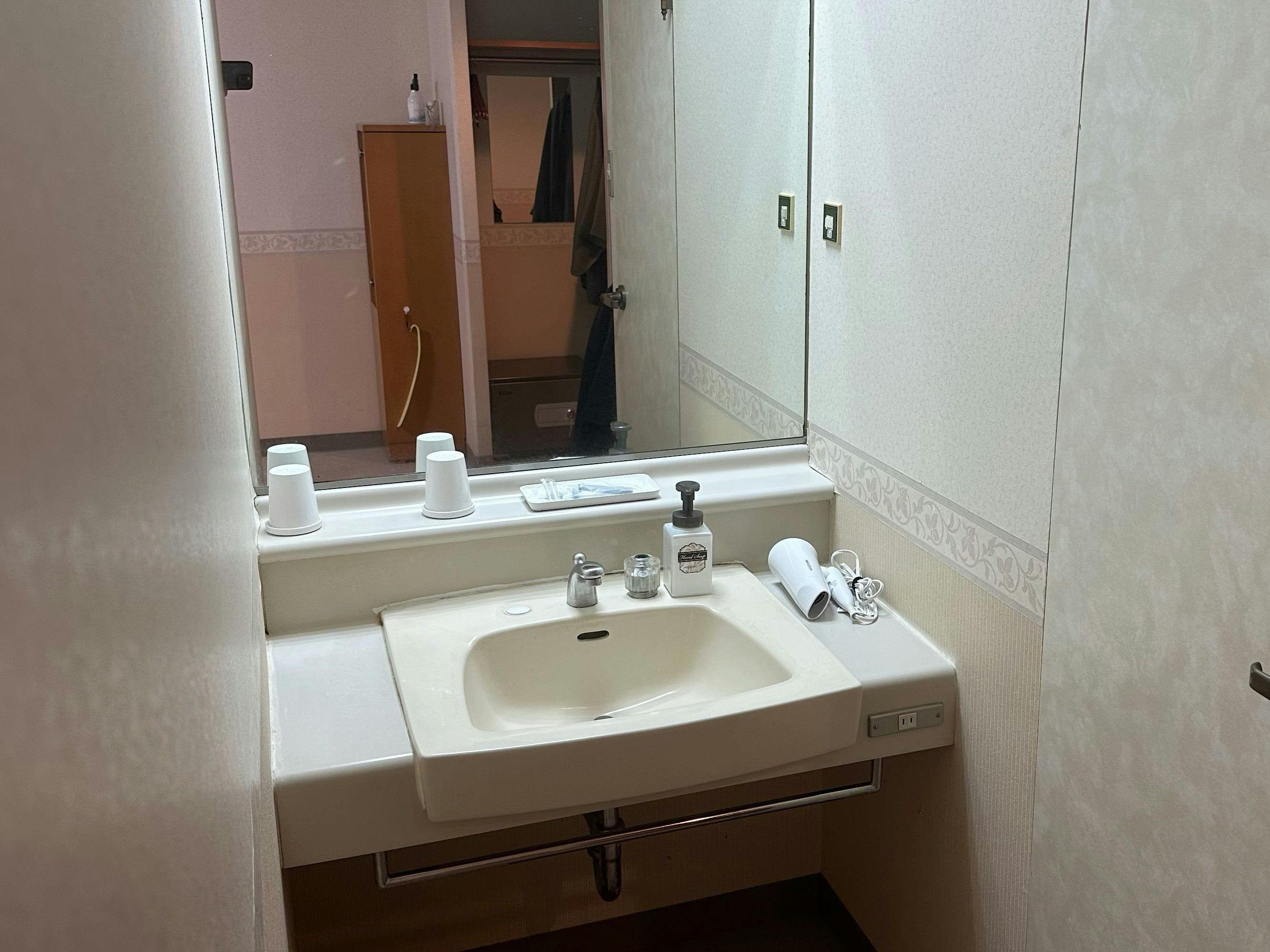 Fukiage Sakyu-so Hotel