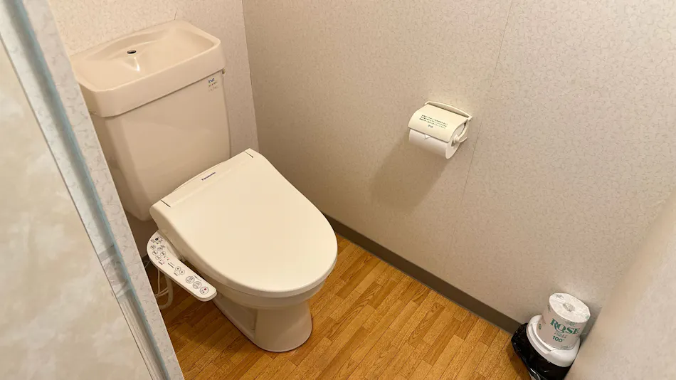 Fukiage Sakyu-so Hotel