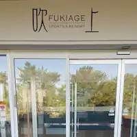 ภายนอกอาคาร