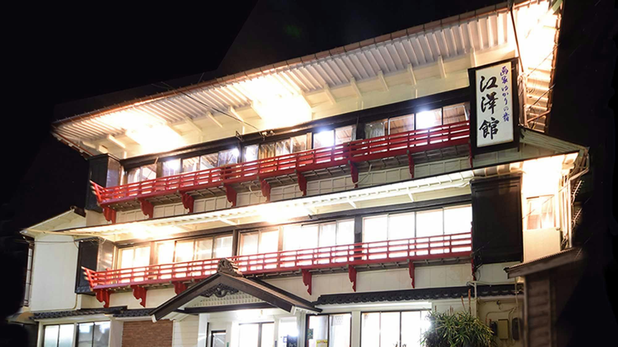 施設画像