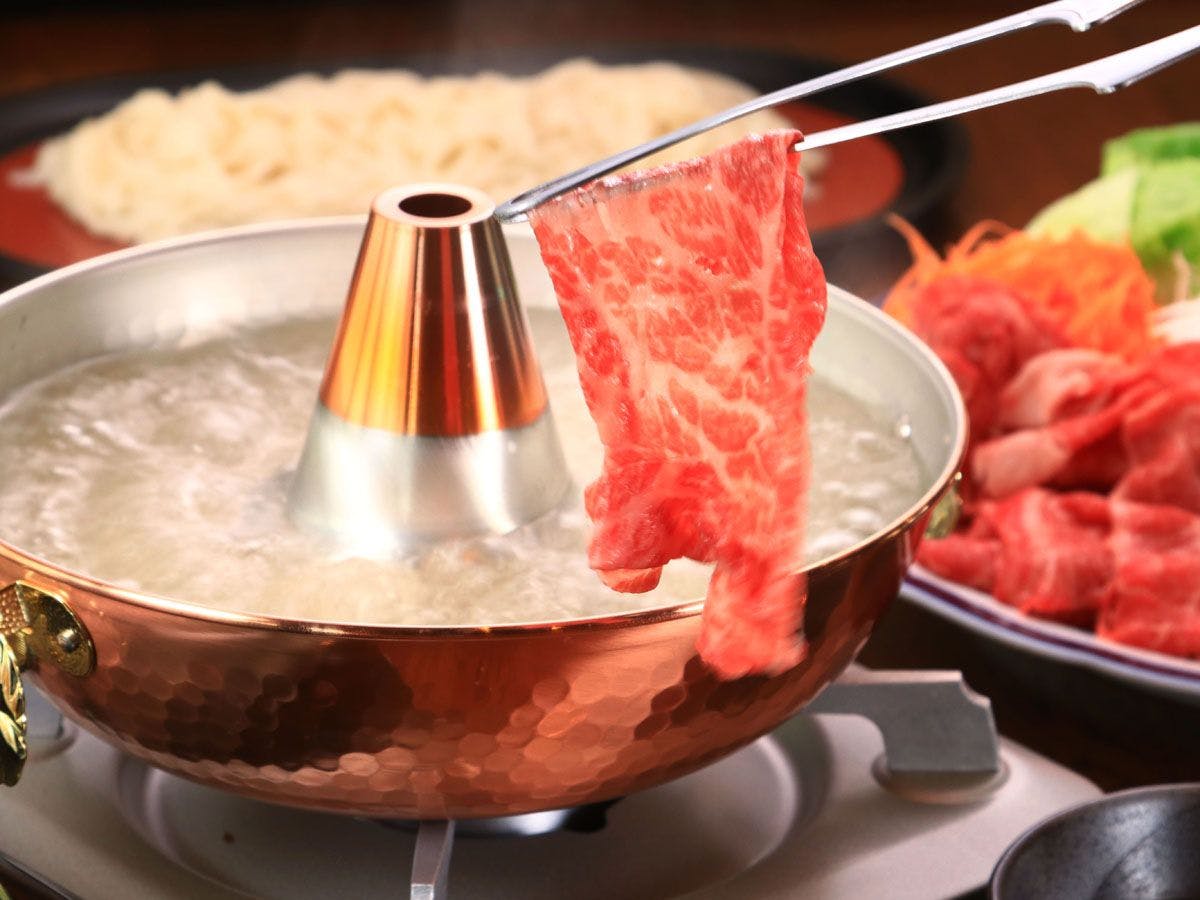 โปรดลวกผ่านน้ำร้อนอย่างรวดเร็วแล้วรับประทาน