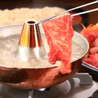 โปรดลวกผ่านน้ำร้อนอย่างรวดเร็วแล้วรับประทาน