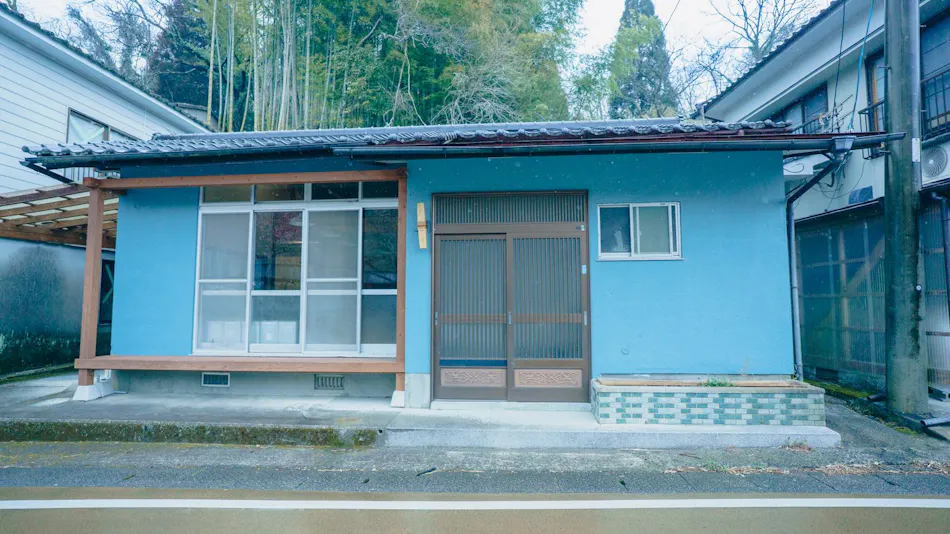 Nagayu TANINOYADO
