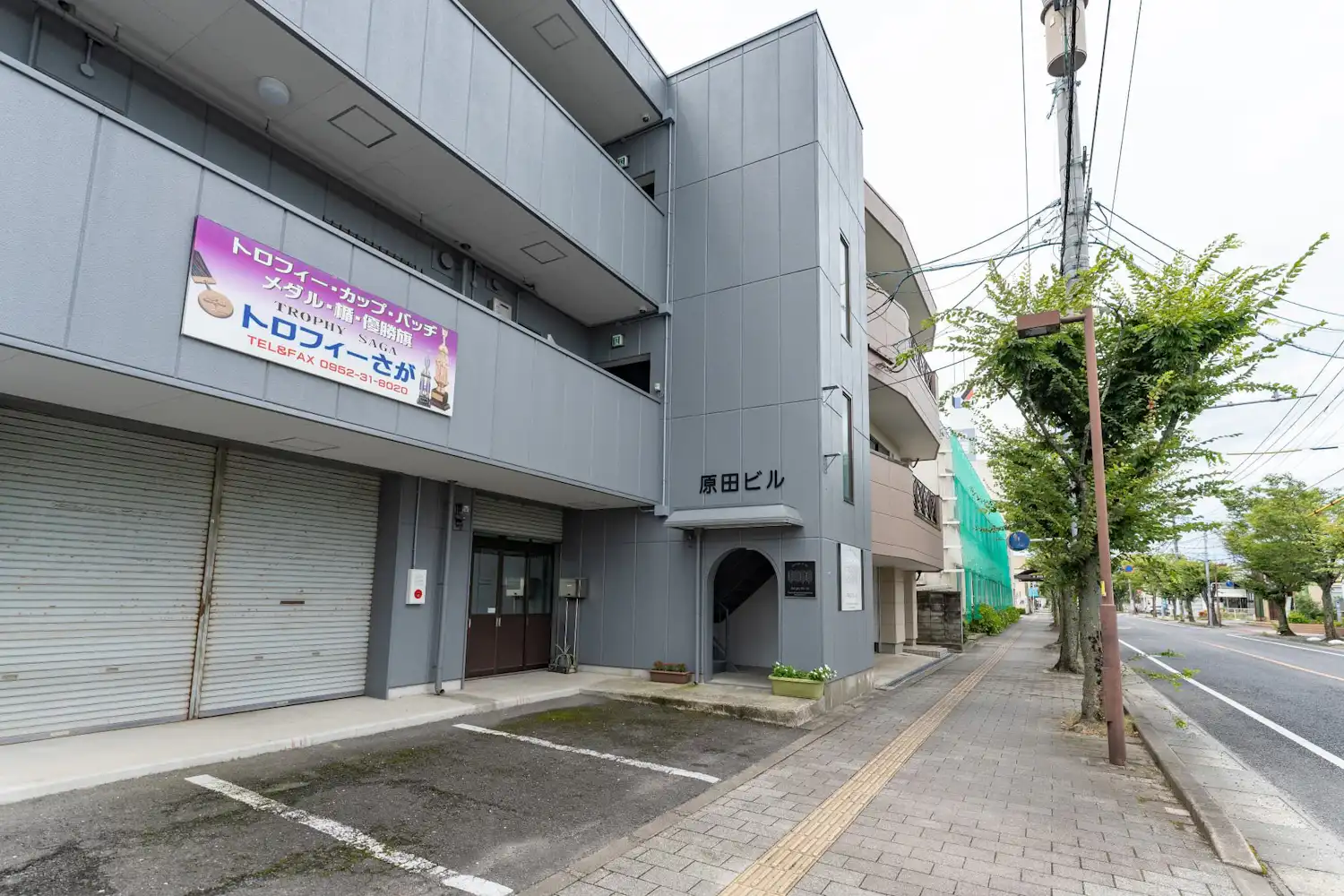 施設画像