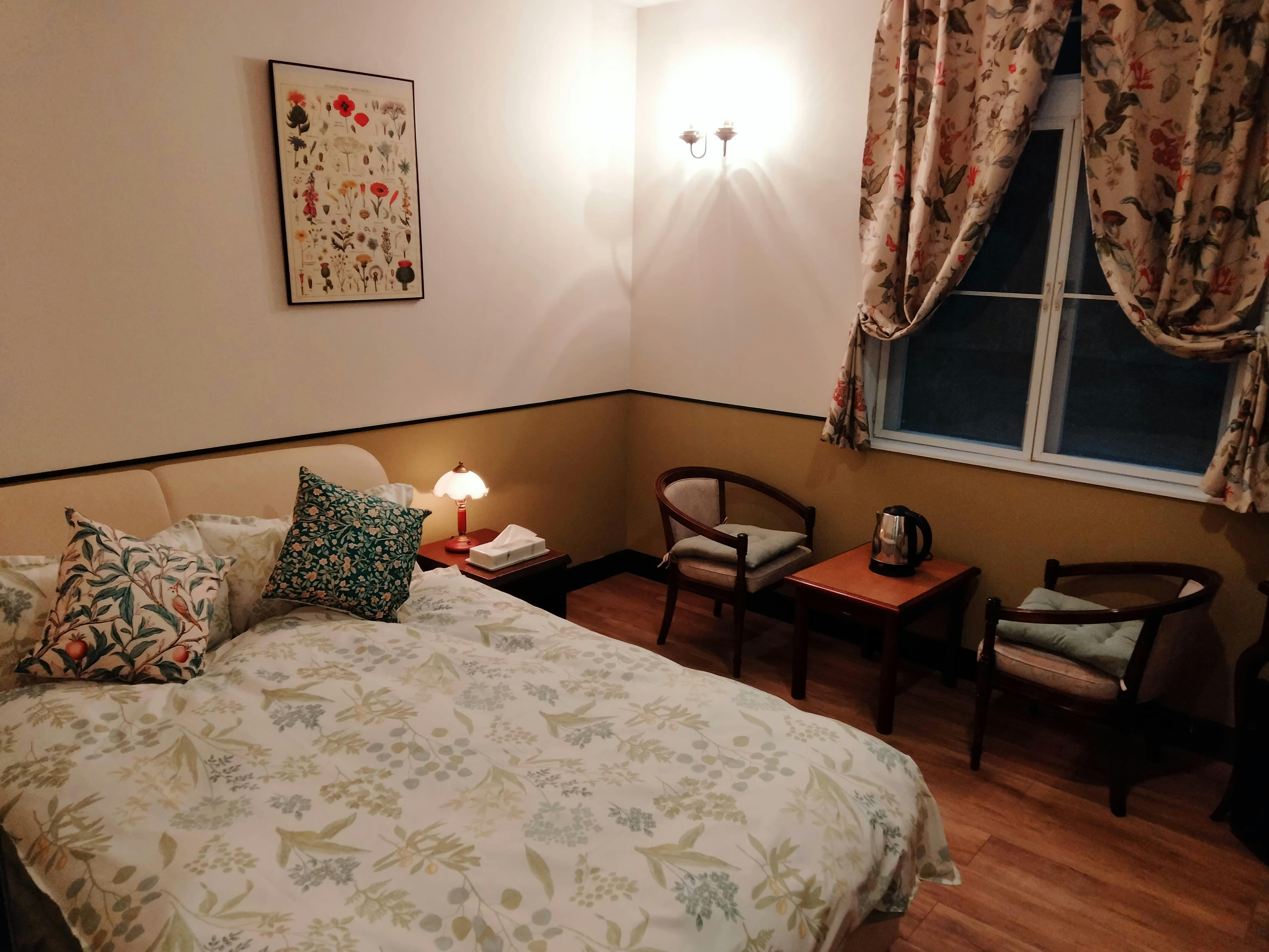 Kamar Double