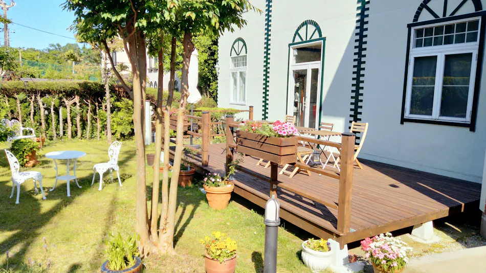 Utena