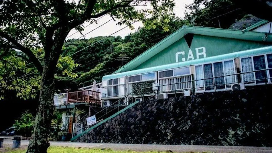 Pension GAB Koganezaki