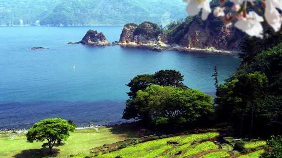 Pension GAB Koganezaki
