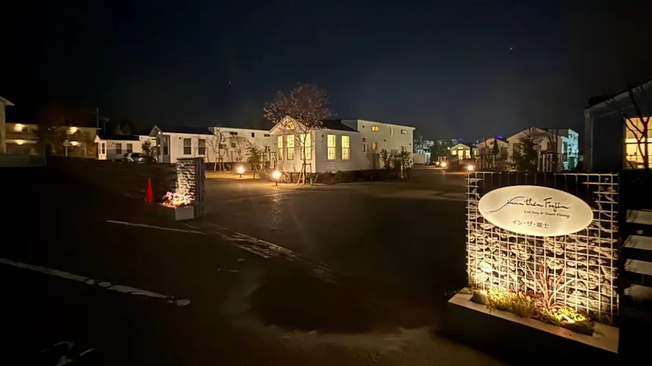 Inn the Fuji