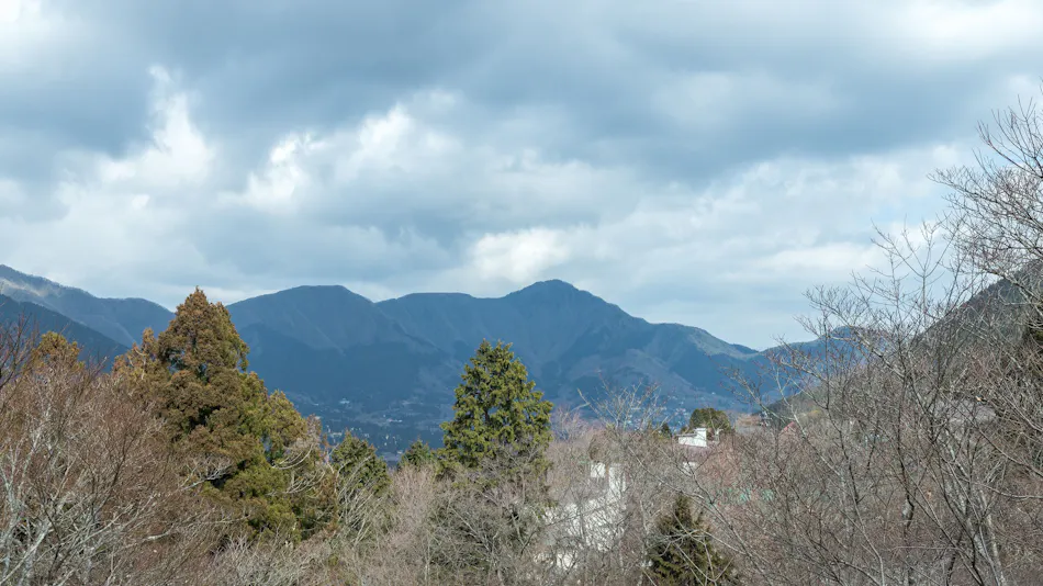 Choju-yu Hakoneso