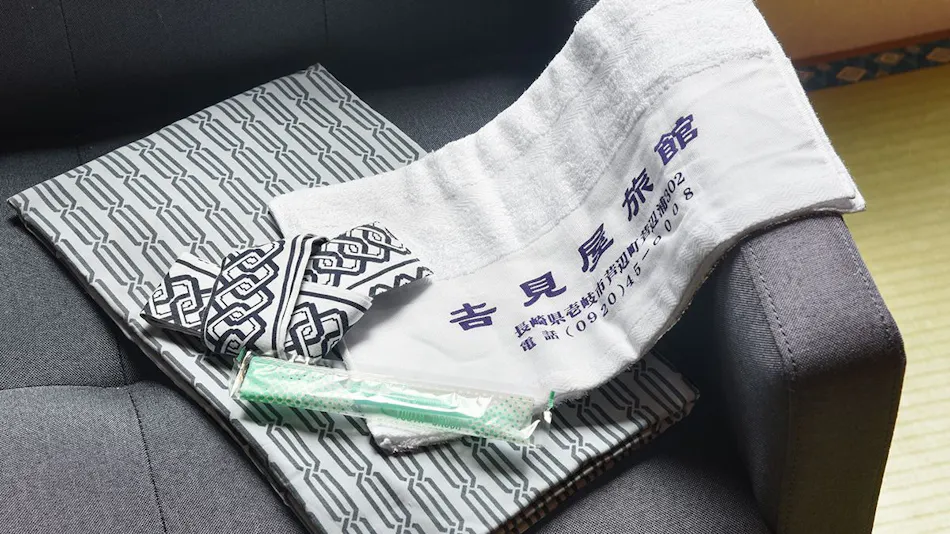 Yoshimiya Ryokan <Iki Island>