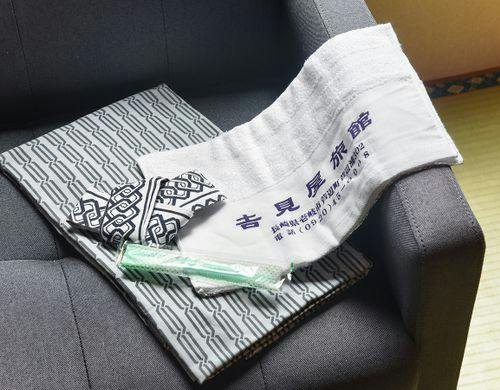 *【客室一例：和室4.5畳】