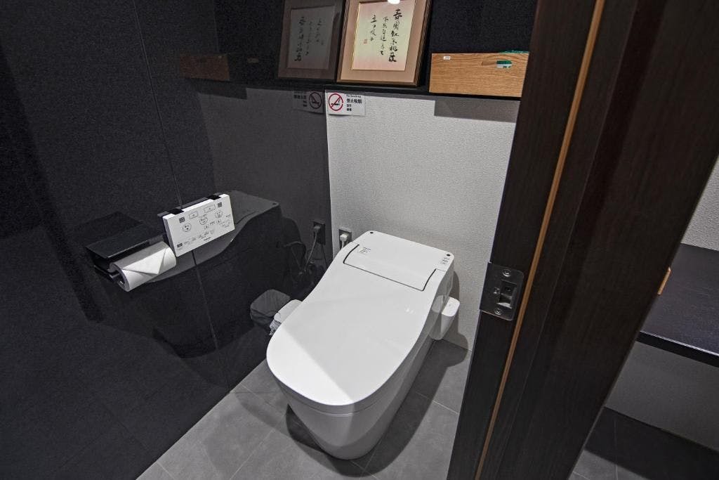 Osakako Uki-e Hotel
