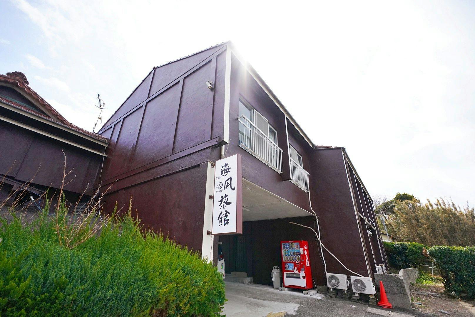 施設画像