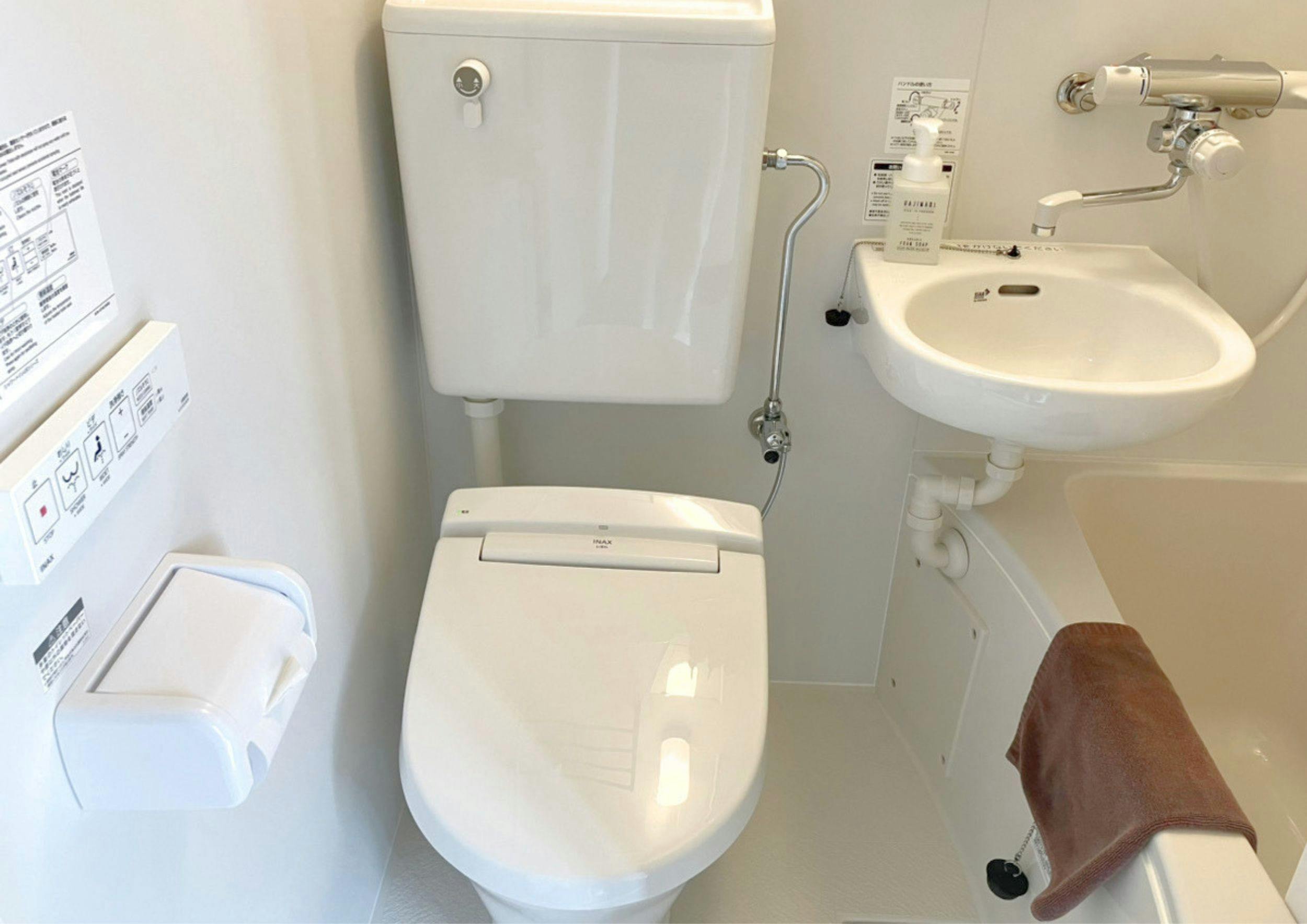 Parkside Hotel Tanegashima