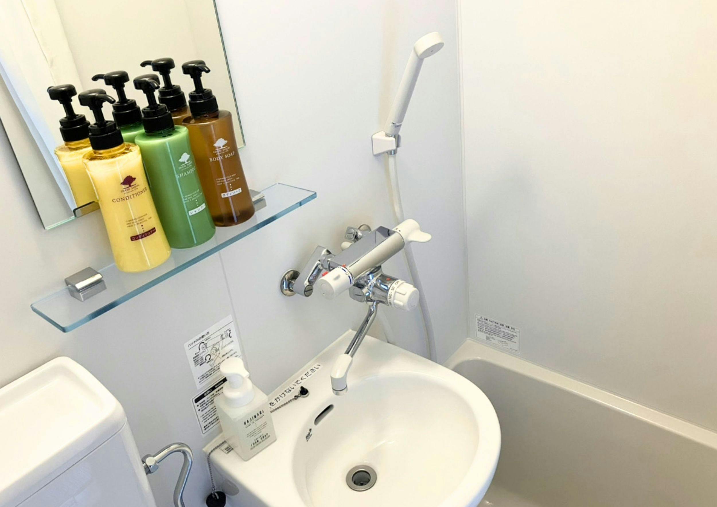 Parkside Hotel Tanegashima