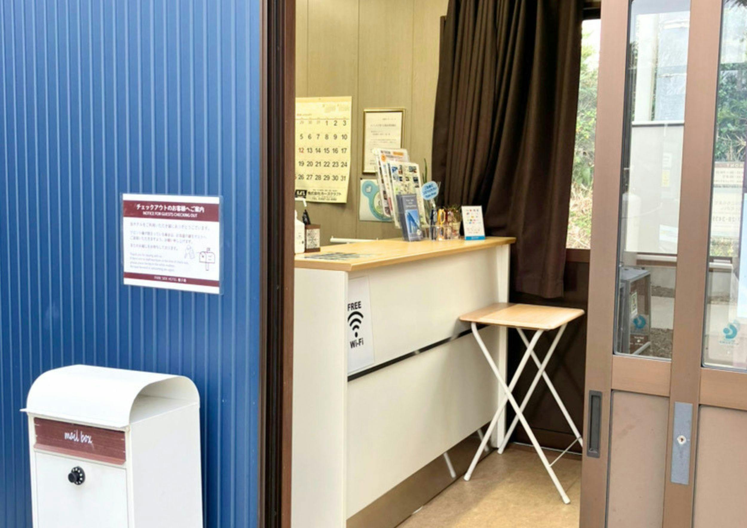 Parkside Hotel Tanegashima