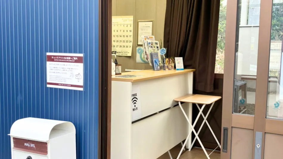 Parkside Hotel Tanegashima