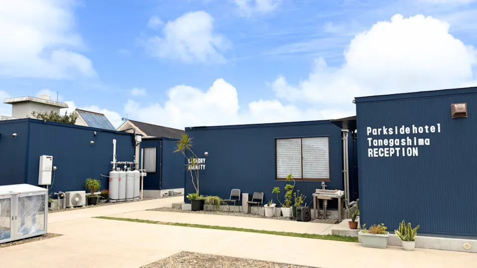 Parkside Hotel Tanegashima