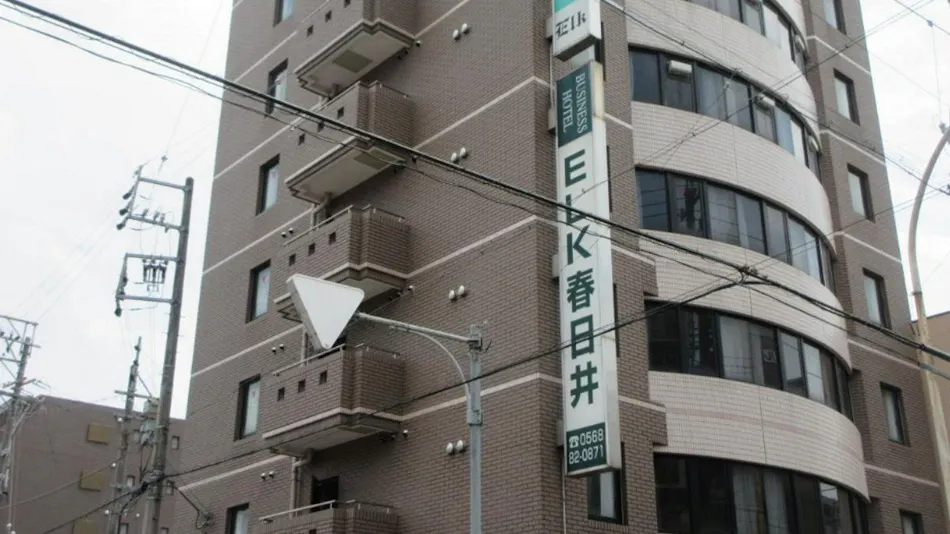 Business Hotel ELK Kasugai