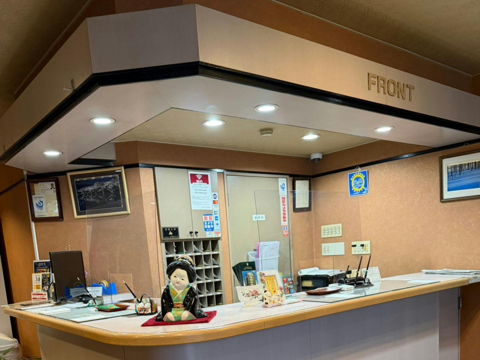 Business Hotel ELK Kasugai