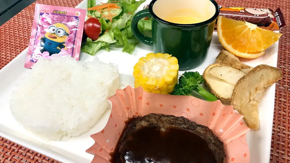 Petit Hotel Kazekozou