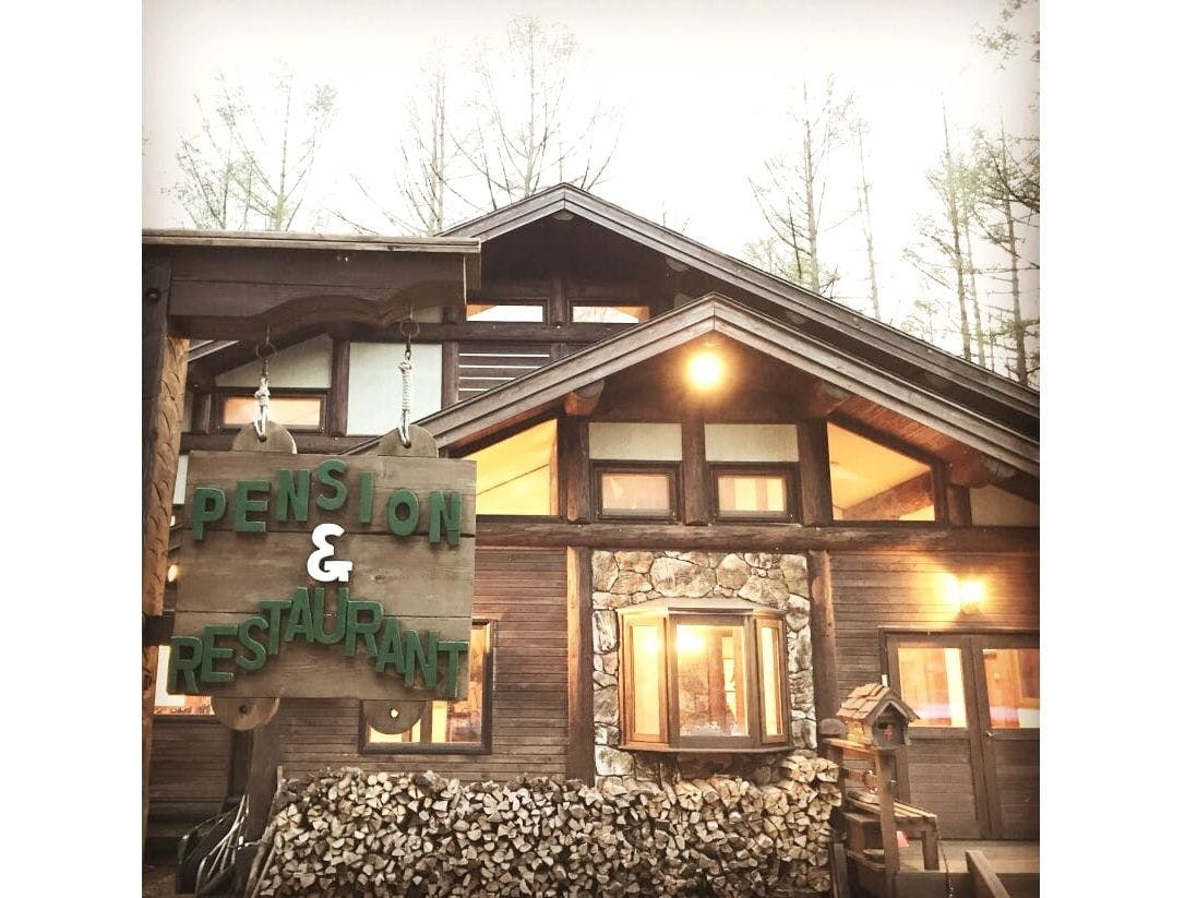 Petit Hotel Kazekozou