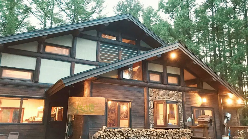 Petit Hotel Kazekozou