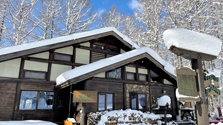 Petit Hotel Kazekozou