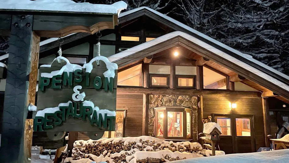 Petit Hotel Kazekozou