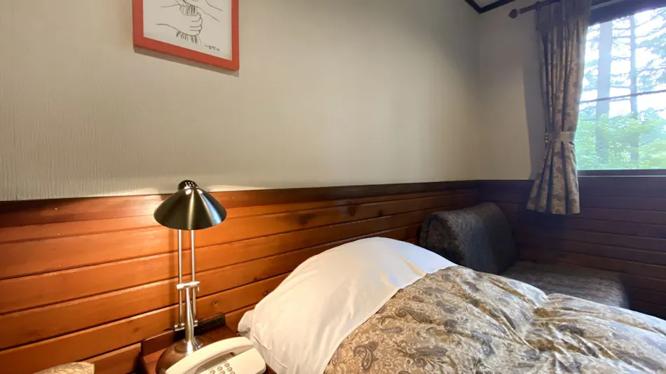 Petit Hotel Kazekozou