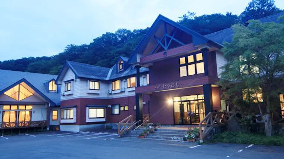 Genbu Onsen Lodge Tachibana