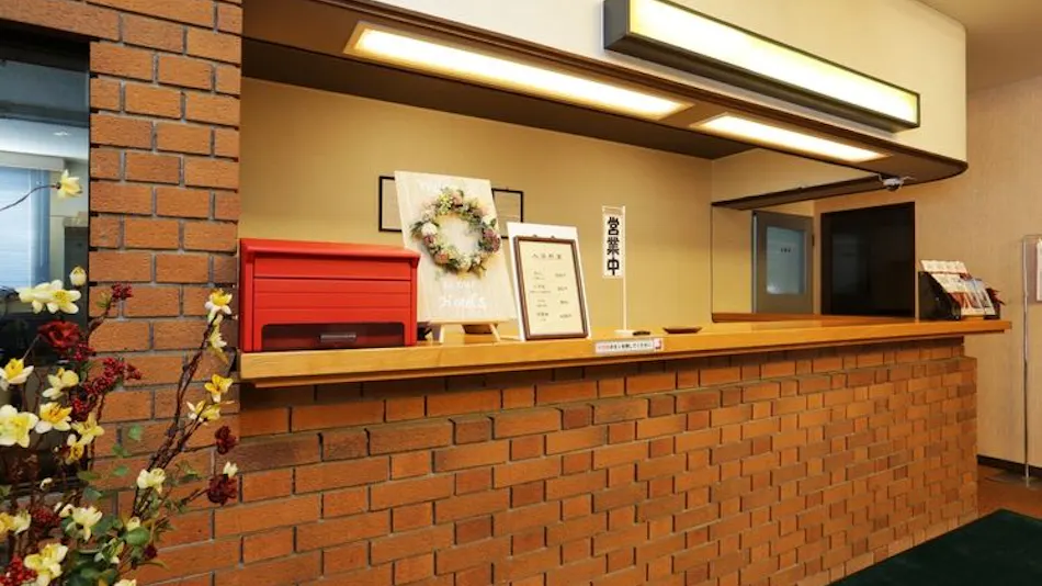 Remnant Oushuku