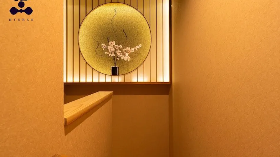 Kyoran – Kiyomizutei Matsunoma