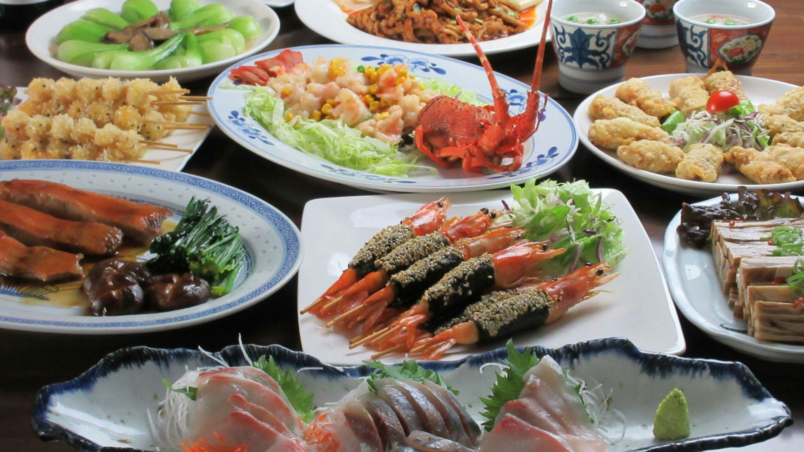 Esperanza Resort Atami