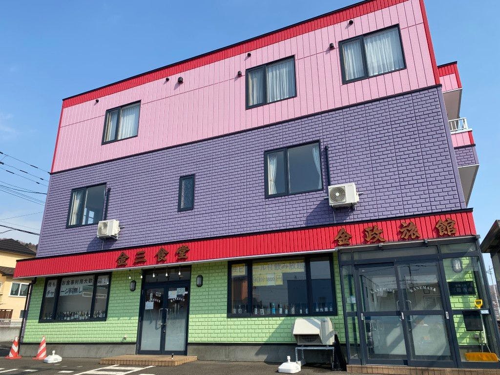 施設画像