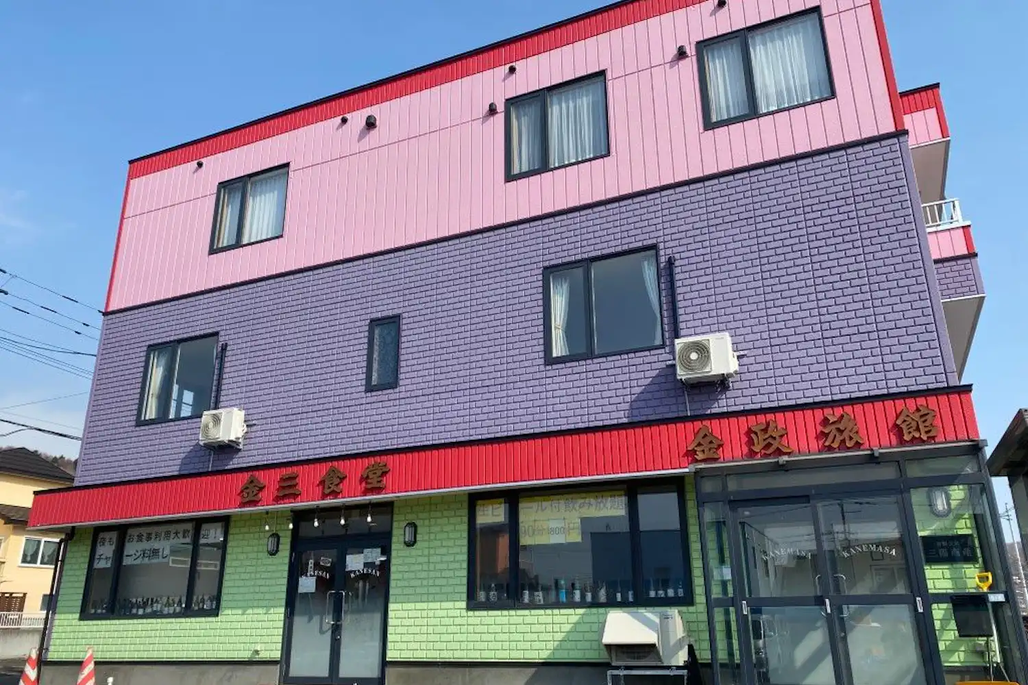施設画像