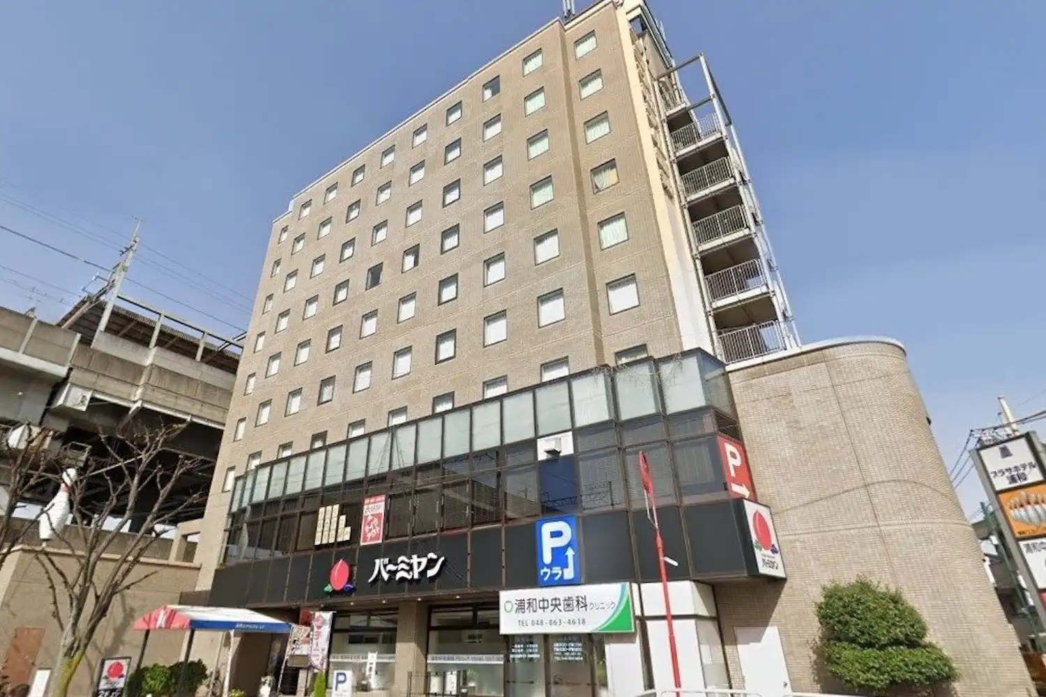 施設画像