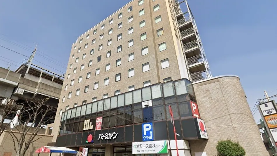 Hotel Arcone Omiya / Nakaurawa Station ekimae