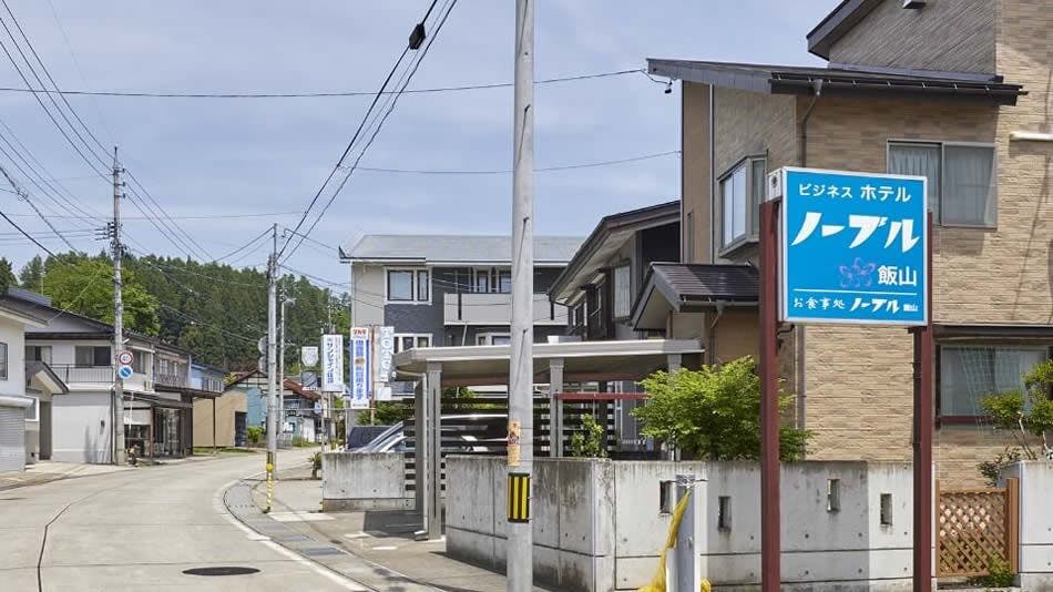 施設画像
