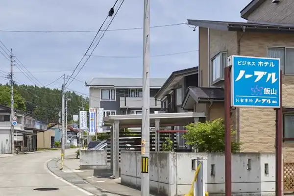 施設画像