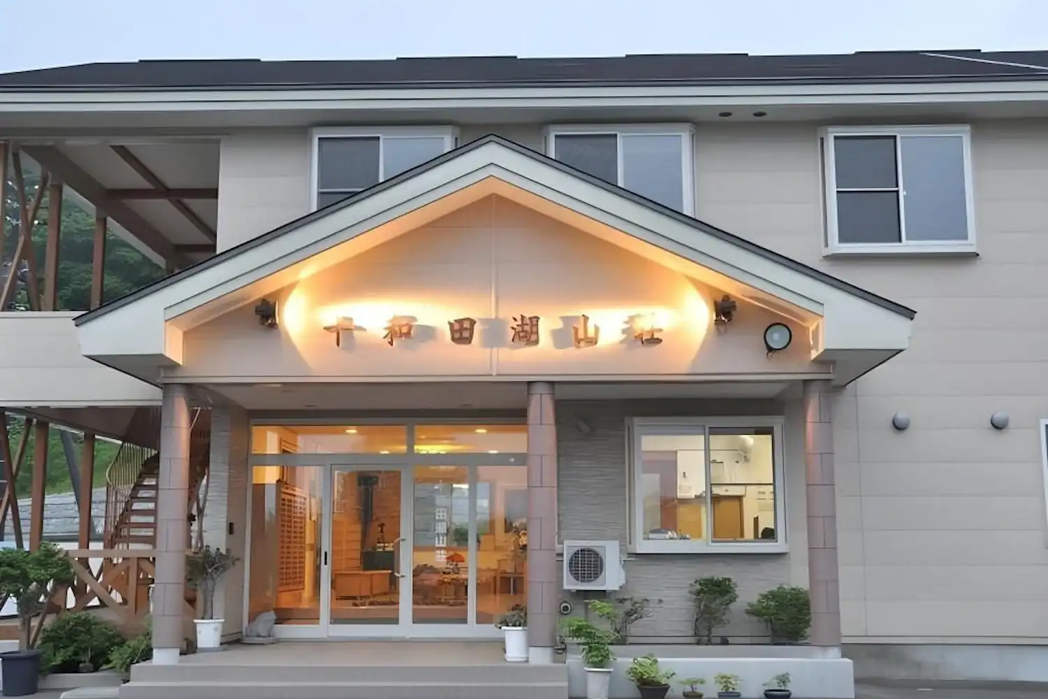 施設画像