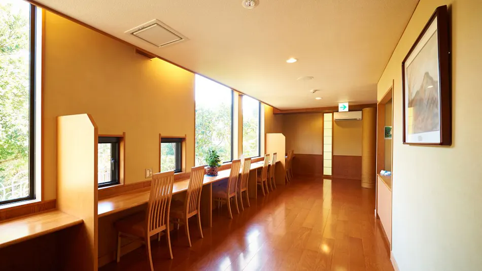 Onsen Hotel Gorakan