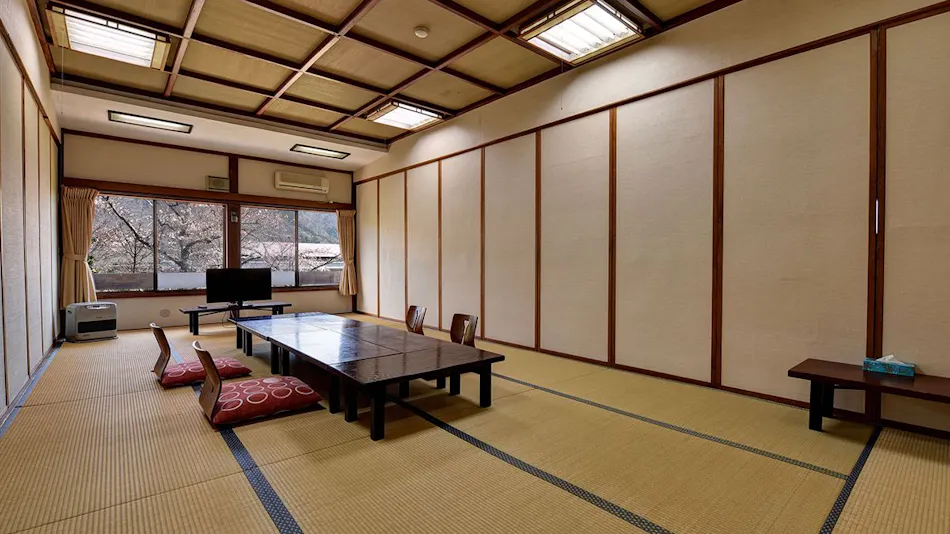 Onsen Hotel Gorakan