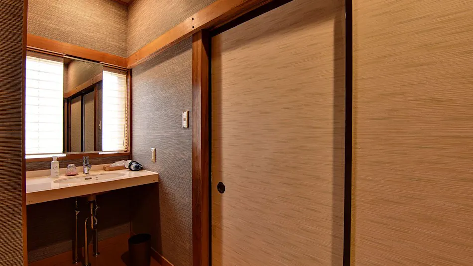 Onsen Hotel Gorakan