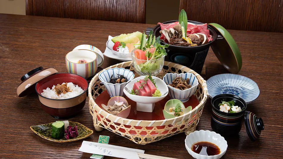Onsen Hotel Gorakan